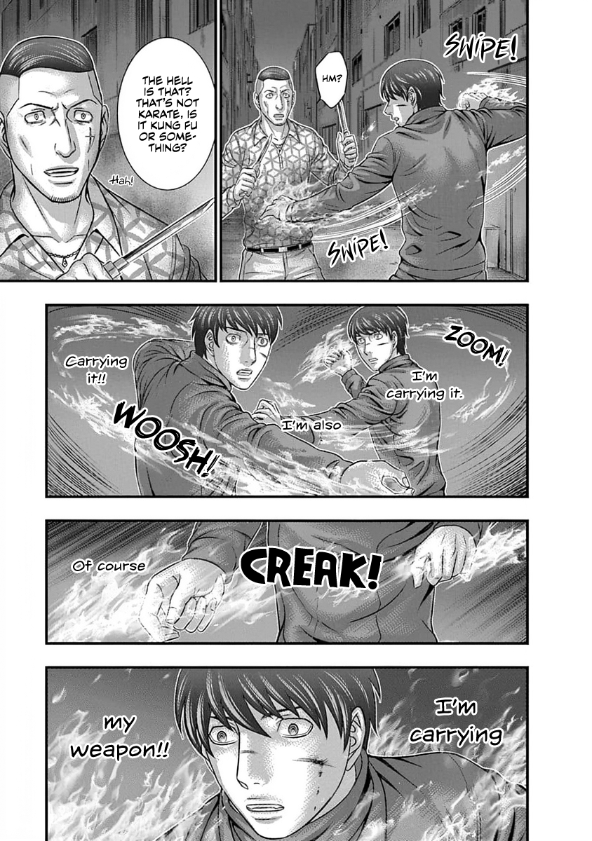 Read D.Diver EN Manga Online