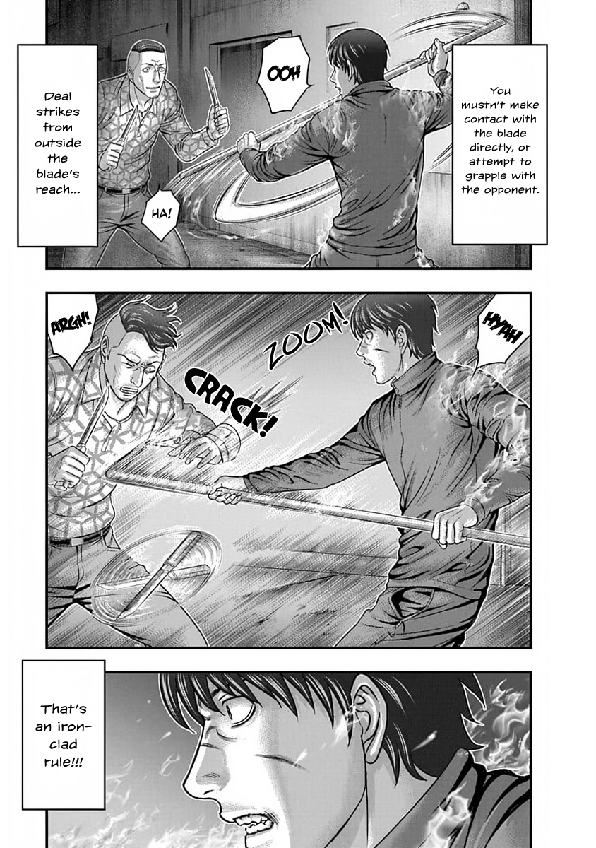Read D.Diver EN Manga Online