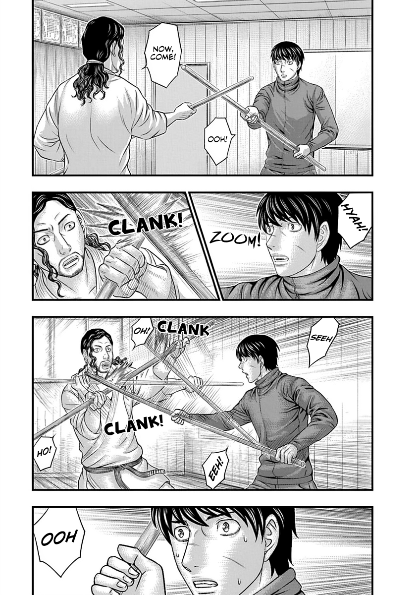 Read D.Diver EN Manga Online