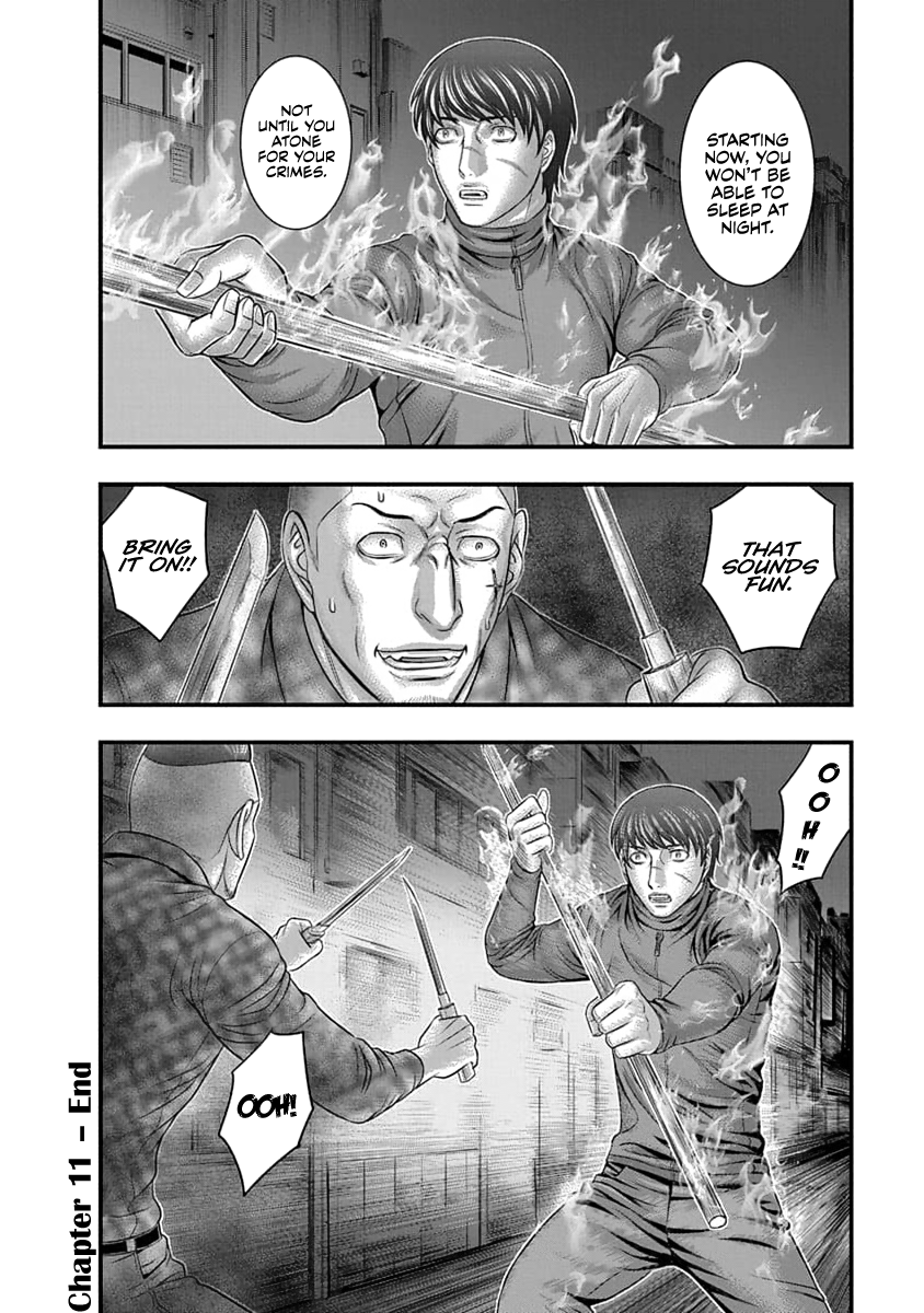 Read D.Diver EN Manga Online