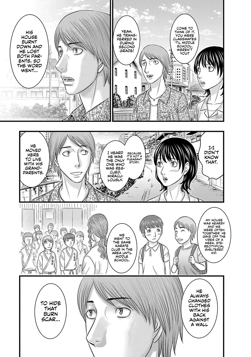 Read D.Diver EN Manga Online