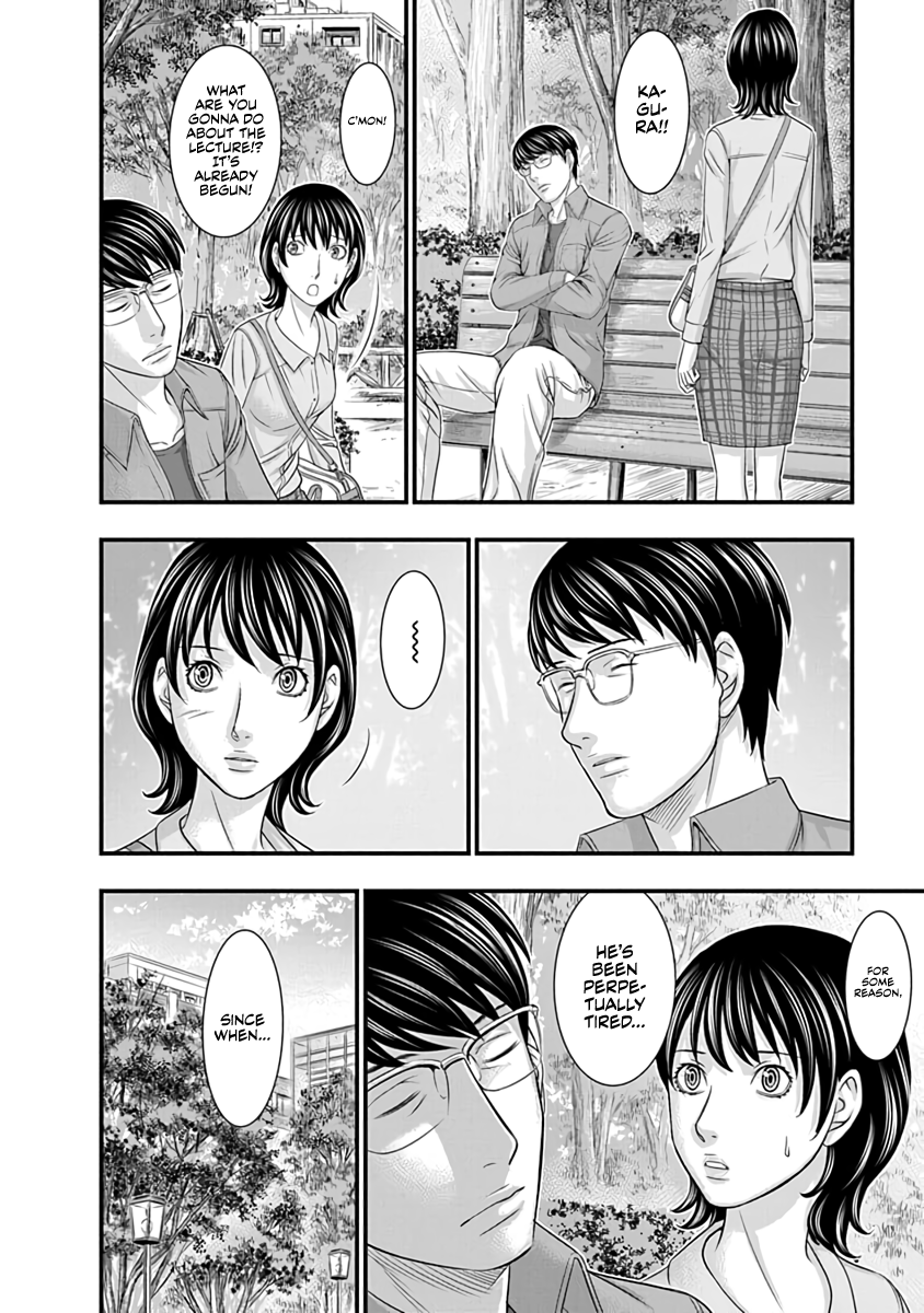 Read D.Diver EN Manga Online