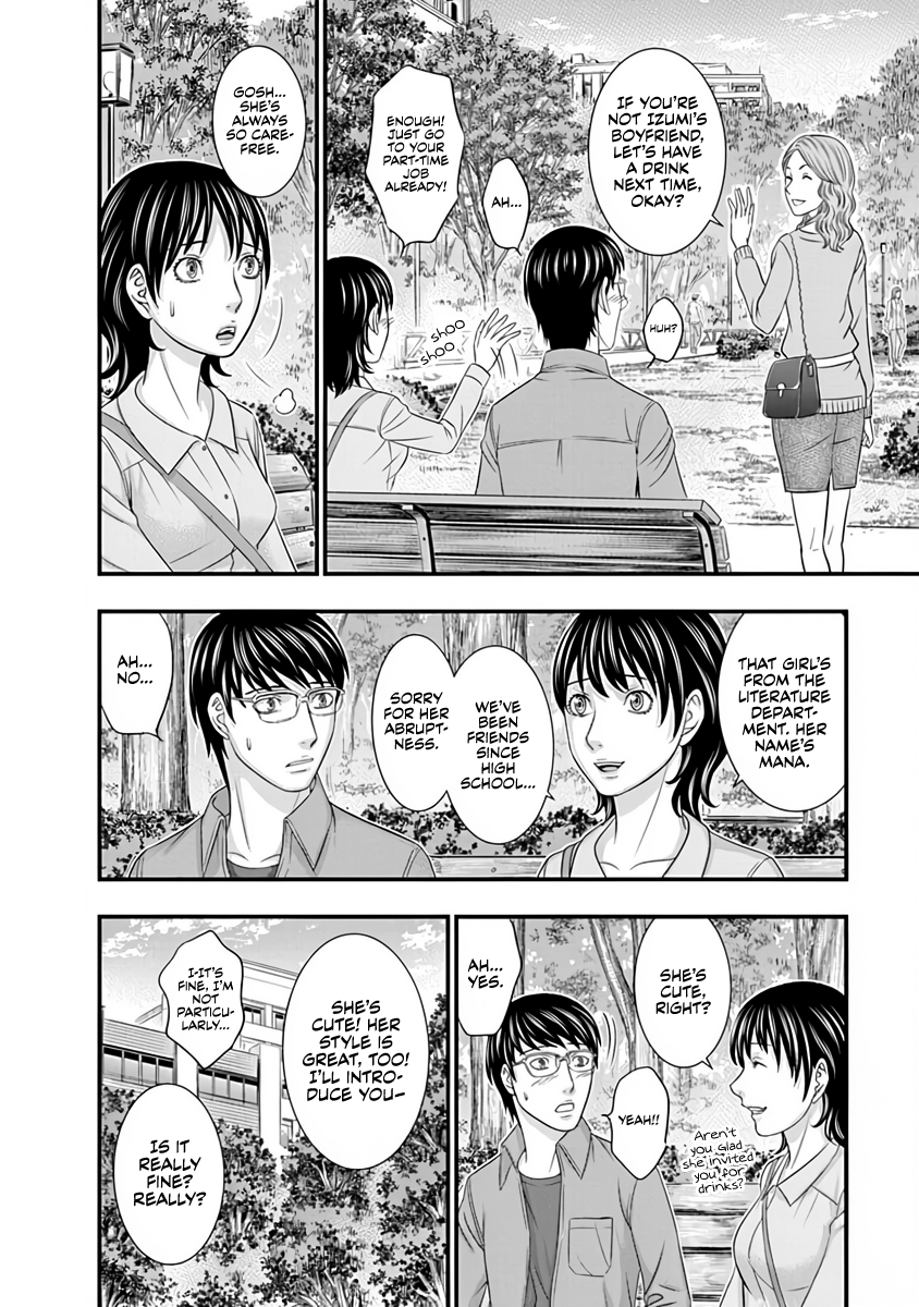Read D.Diver EN Manga Online