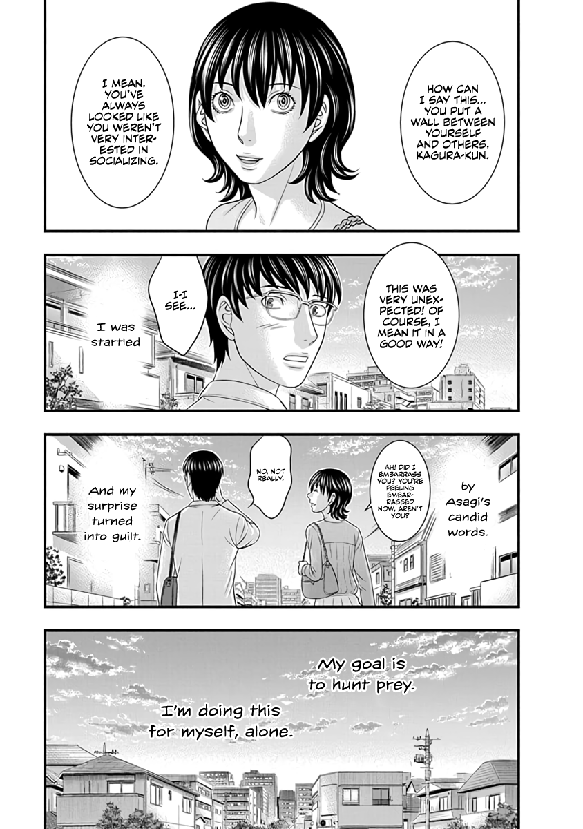 Read D.Diver EN Manga Online