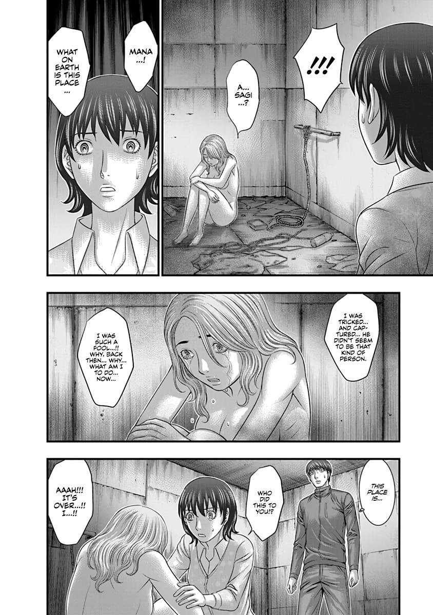 Read D.Diver EN Manga Online