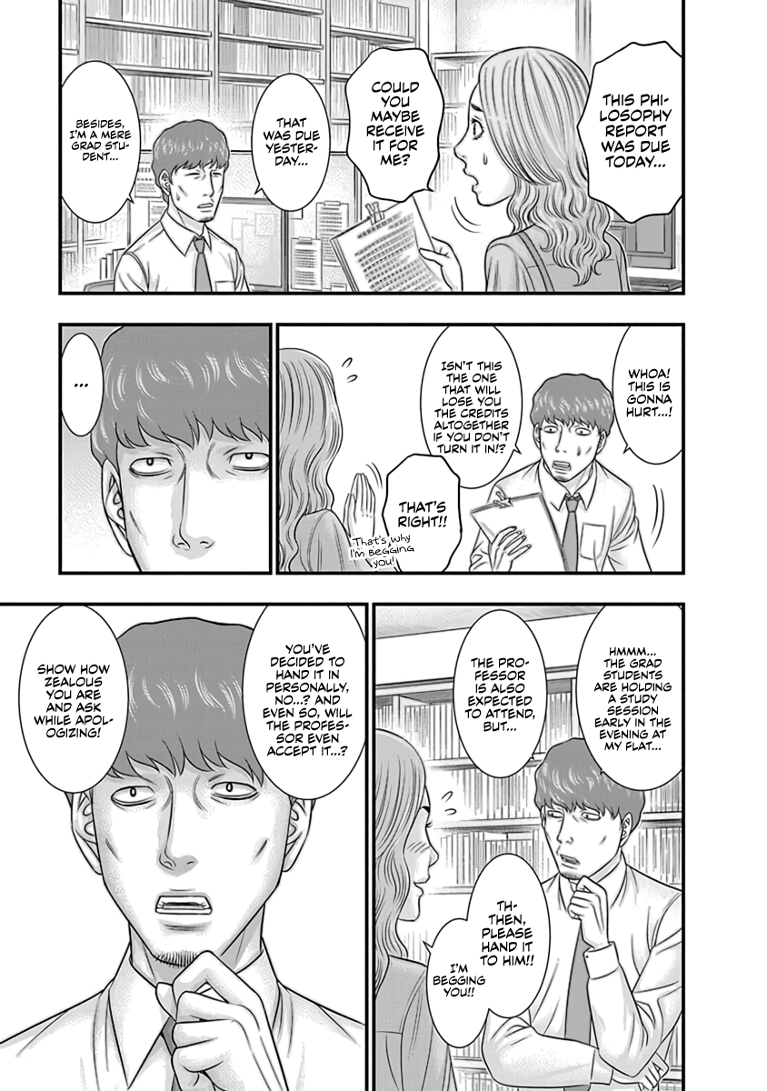 Read D.Diver EN Manga Online