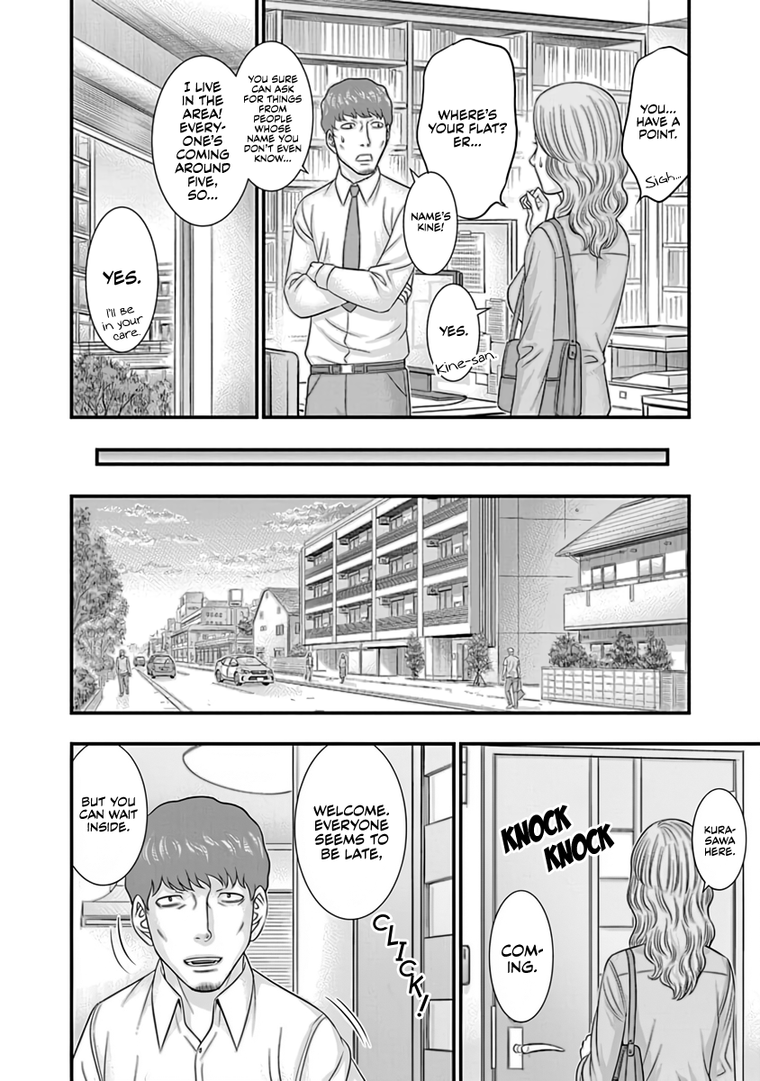 Read D.Diver EN Manga Online