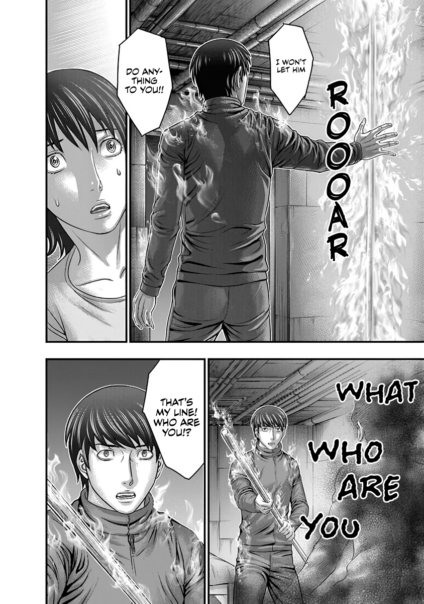 Read D.Diver EN Manga Online