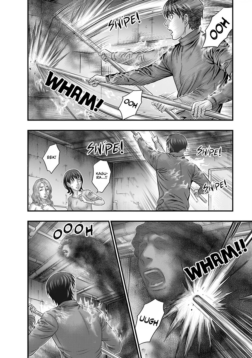 Read D.Diver EN Manga Online