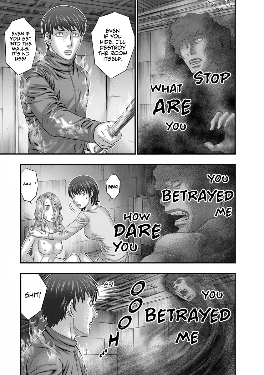 Read D.Diver EN Manga Online