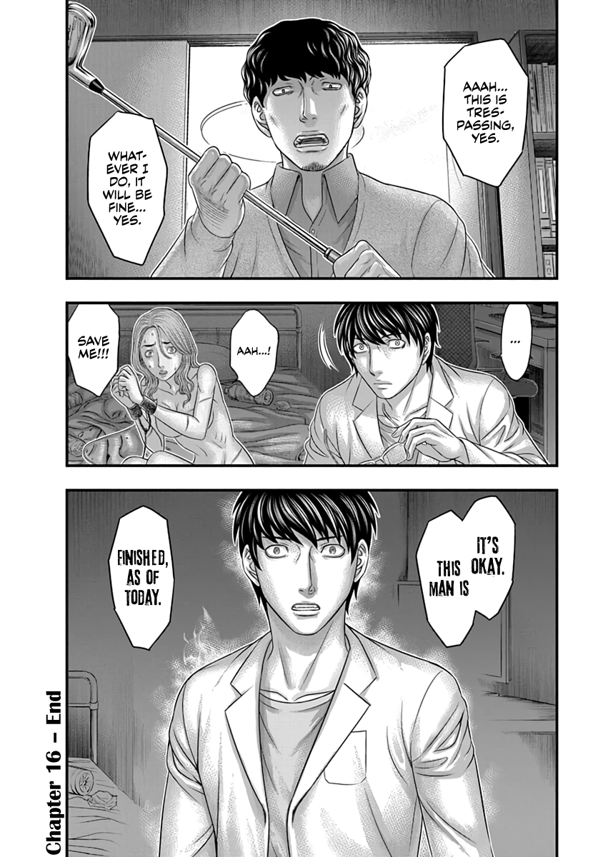 Read D.Diver EN Manga Online