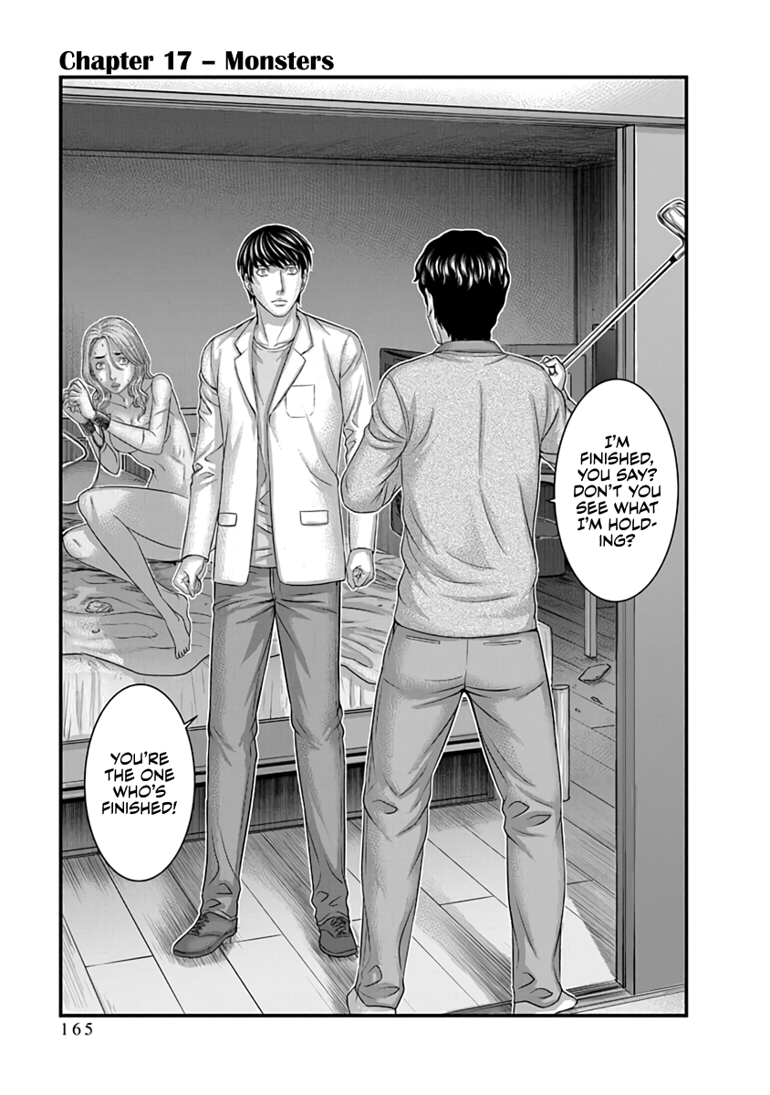 Read D.Diver EN Manga Online