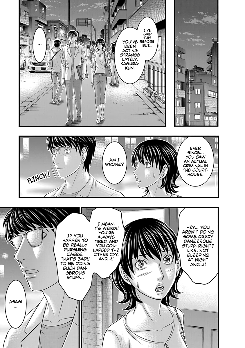 Read D.Diver EN Manga Online