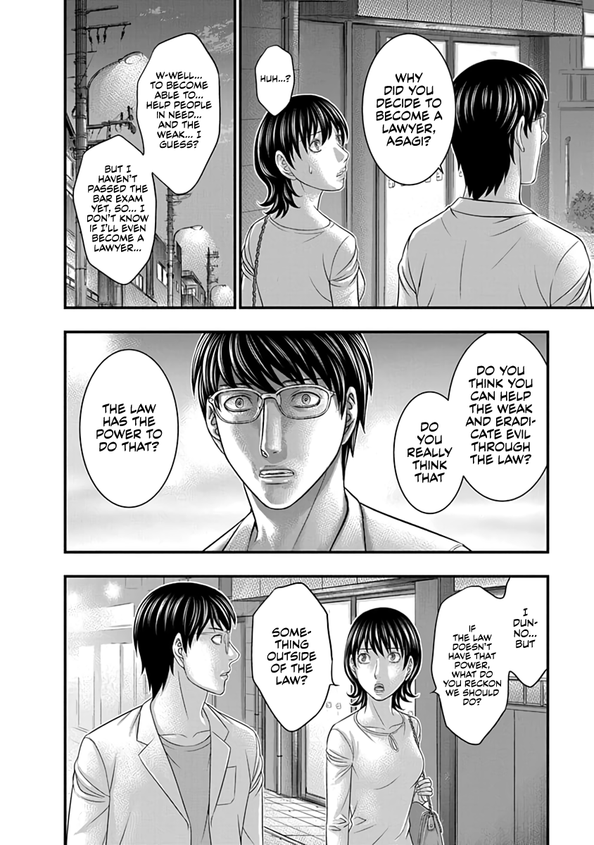 Read D.Diver EN Manga Online