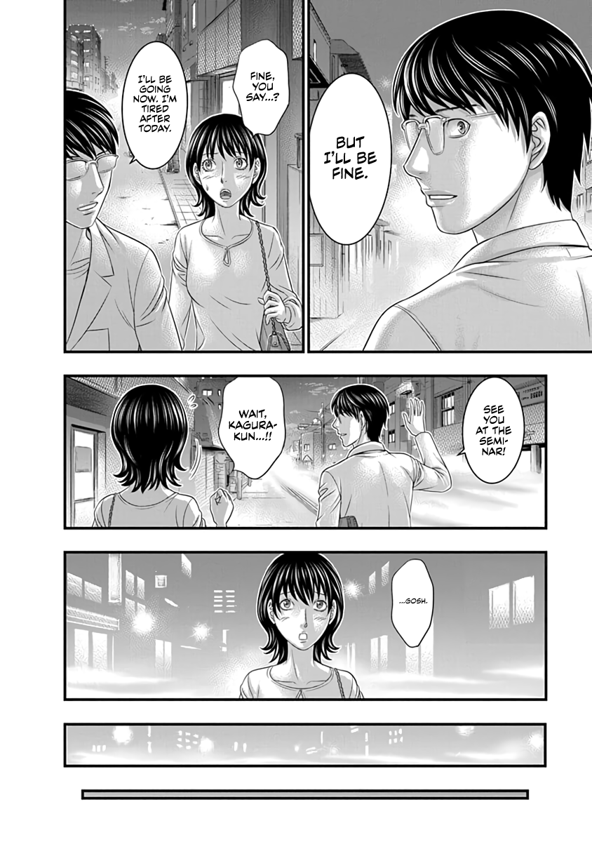 Read D.Diver EN Manga Online