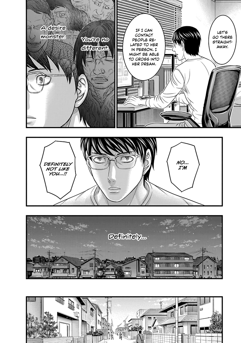 Read D.Diver EN Manga Online