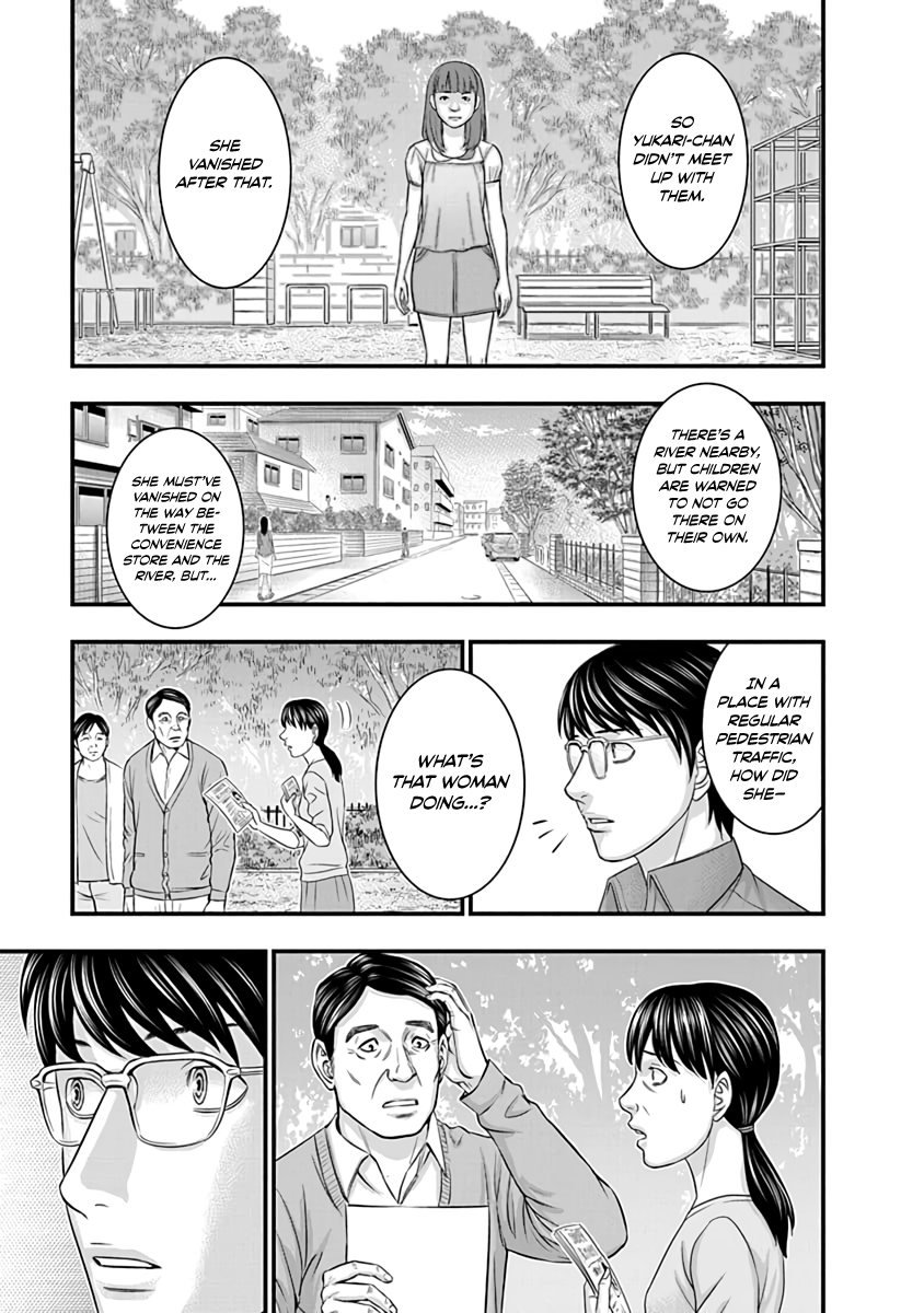 Read D.Diver EN Manga Online
