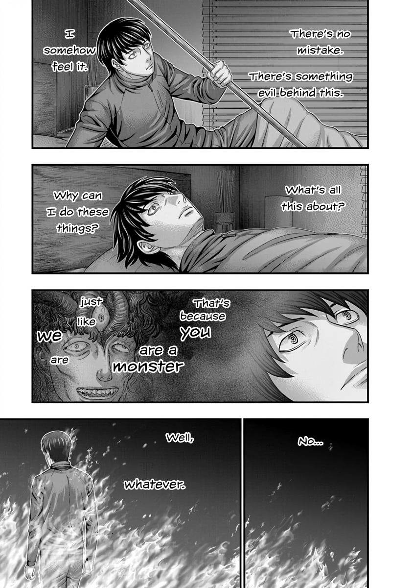 Read D.Diver EN Manga Online