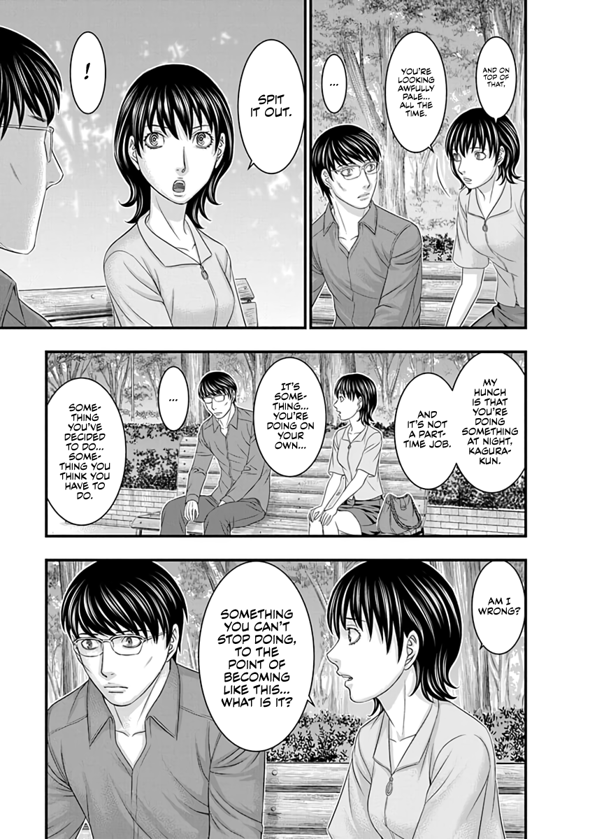 Read D.Diver EN Manga Online