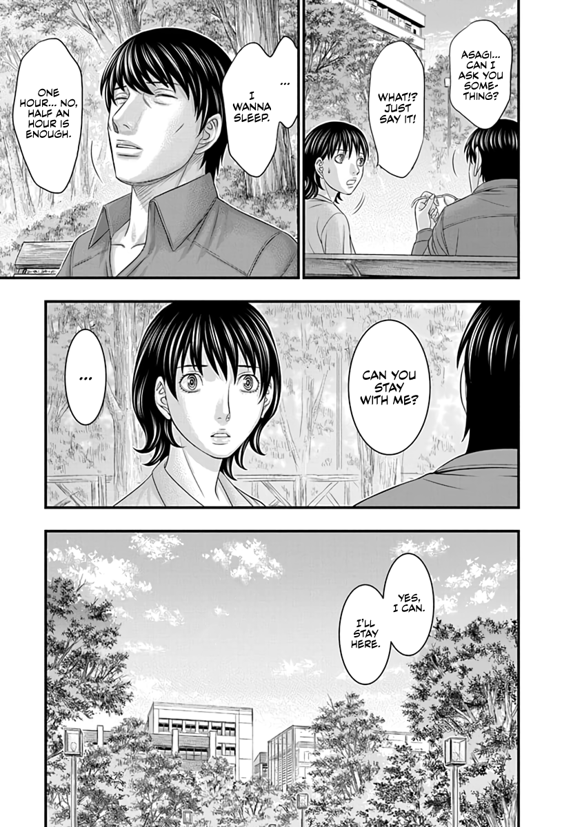 Read D.Diver EN Manga Online
