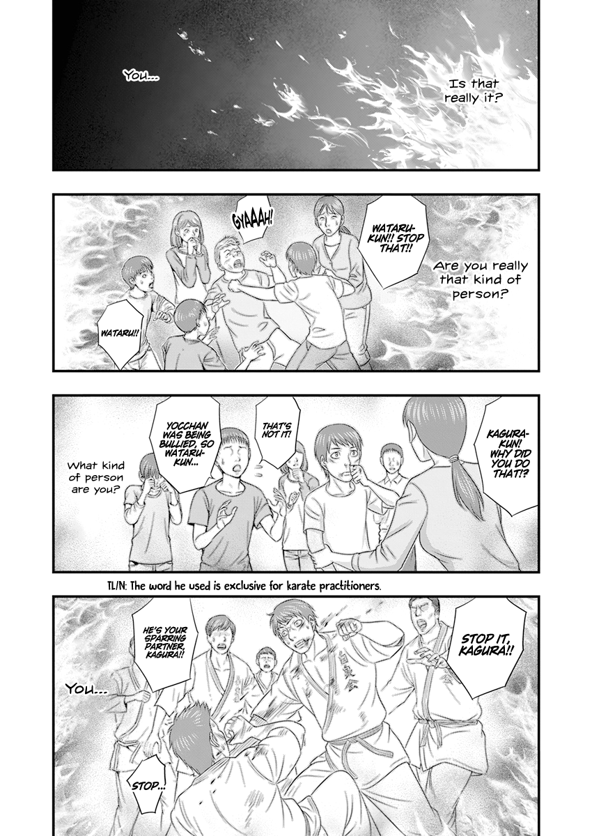 Read D.Diver EN Manga Online