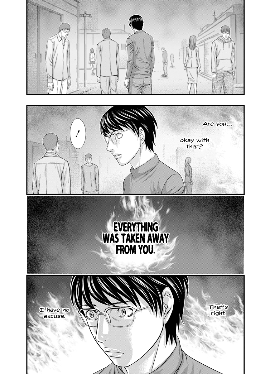 Read D.Diver EN Manga Online