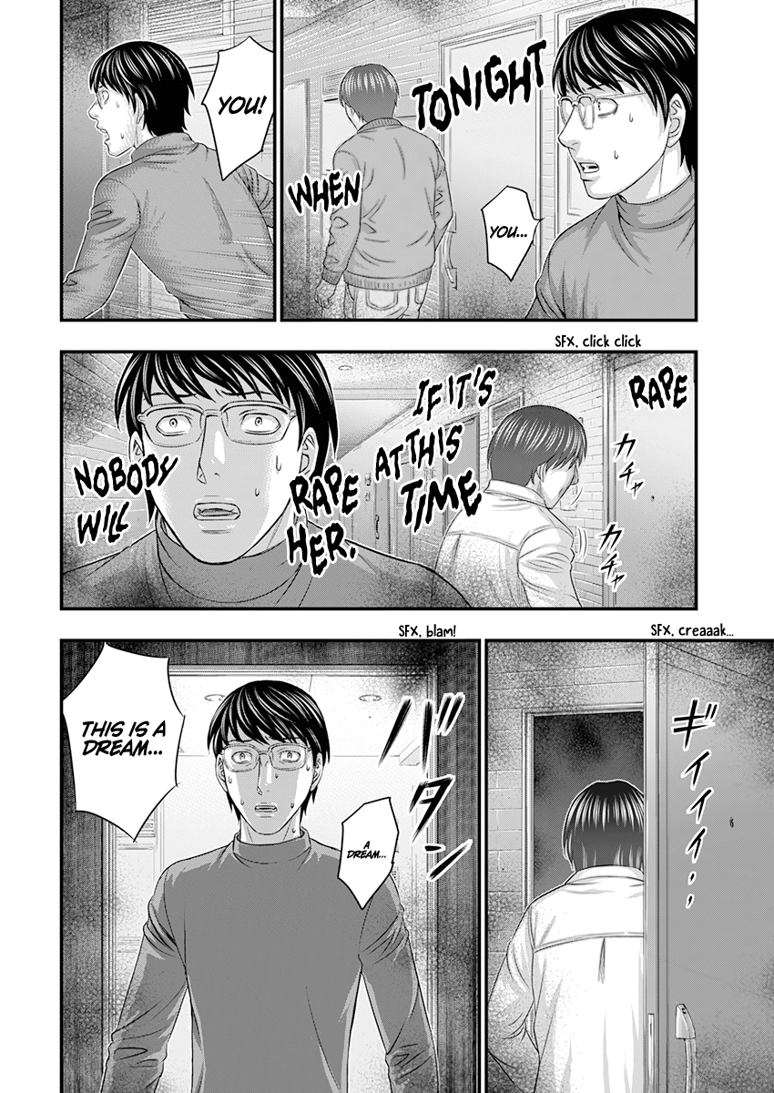 Read D.Diver EN Manga Online