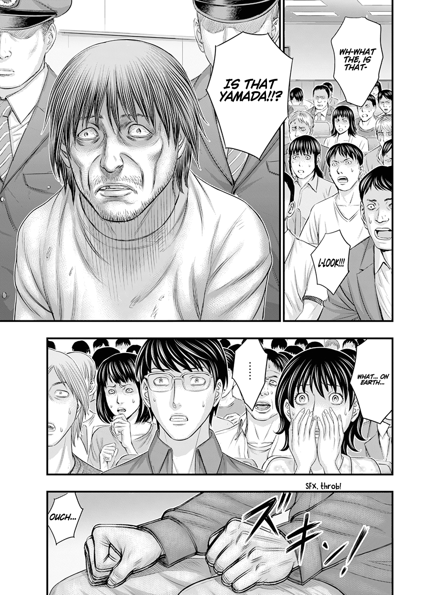 Read D.Diver EN Manga Online