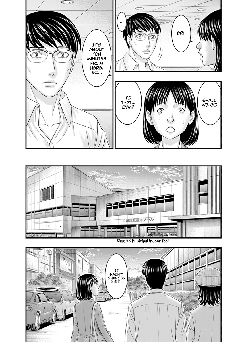 Read D.Diver EN Manga Online