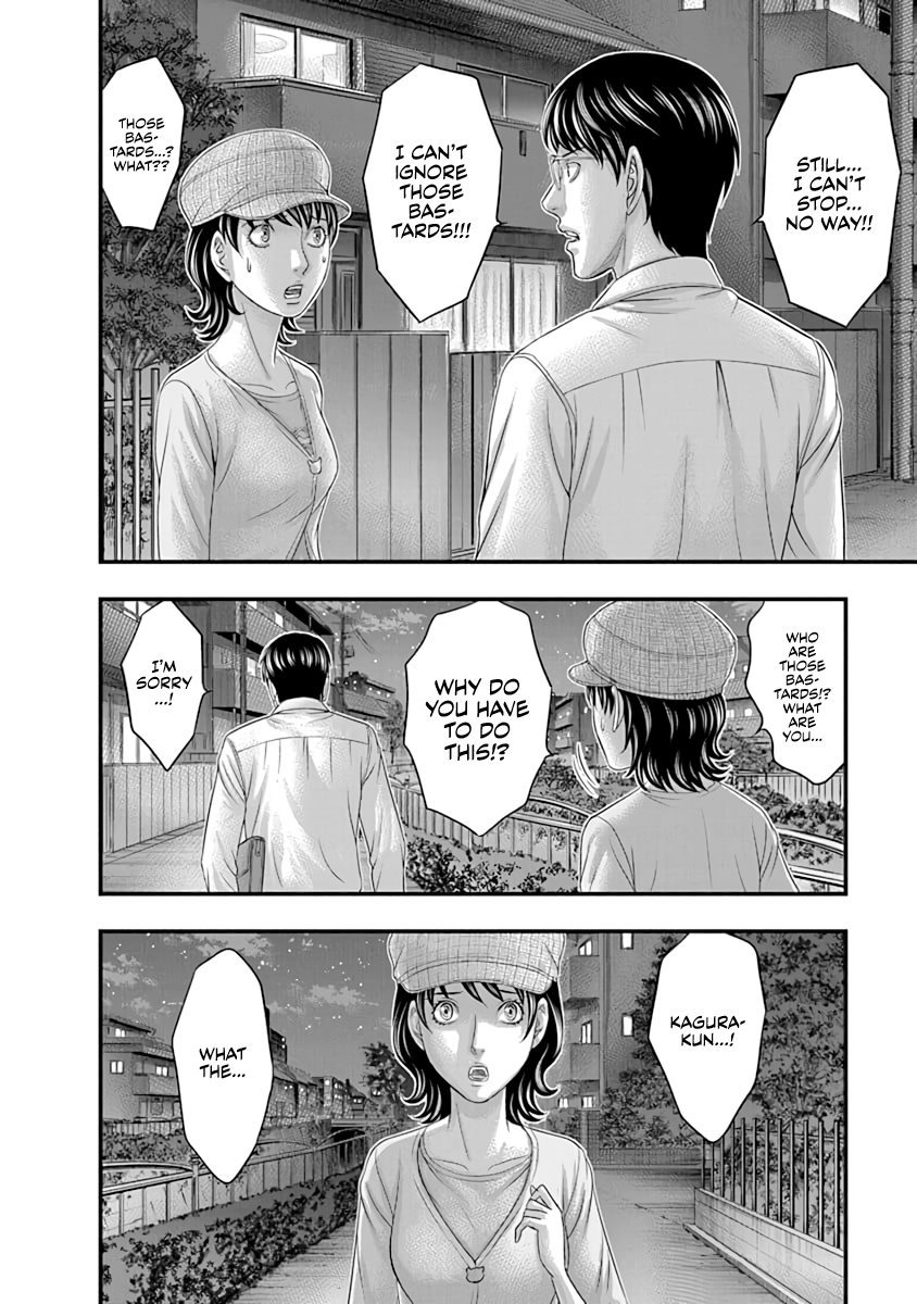 Read D.Diver EN Manga Online
