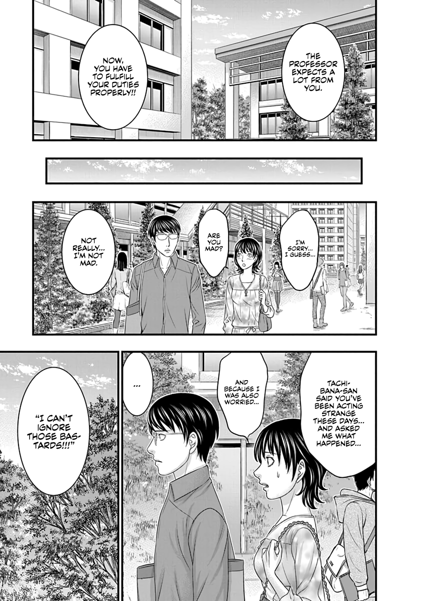 Read D.Diver EN Manga Online