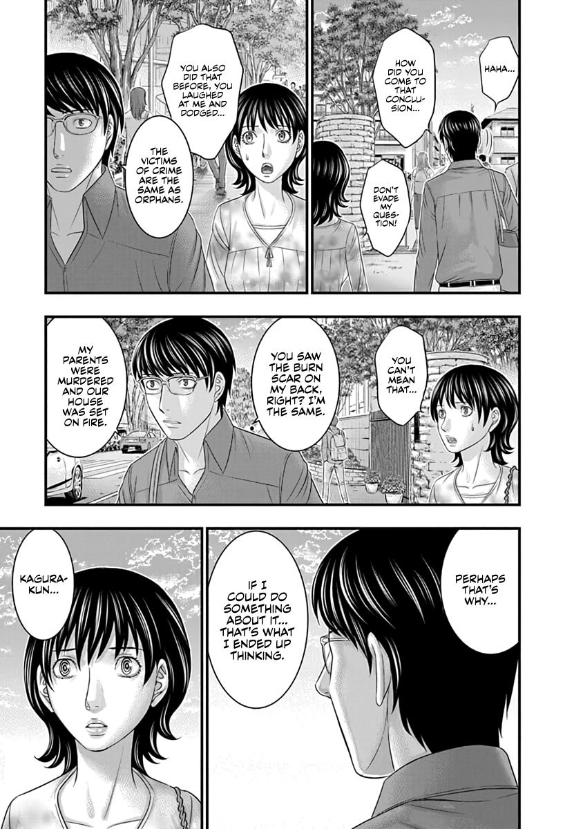 Read D.Diver EN Manga Online