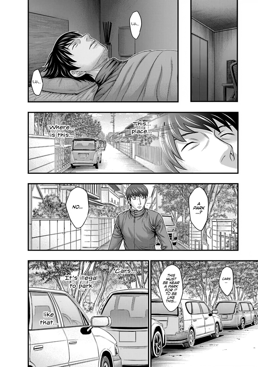 Read D.Diver EN Manga Online