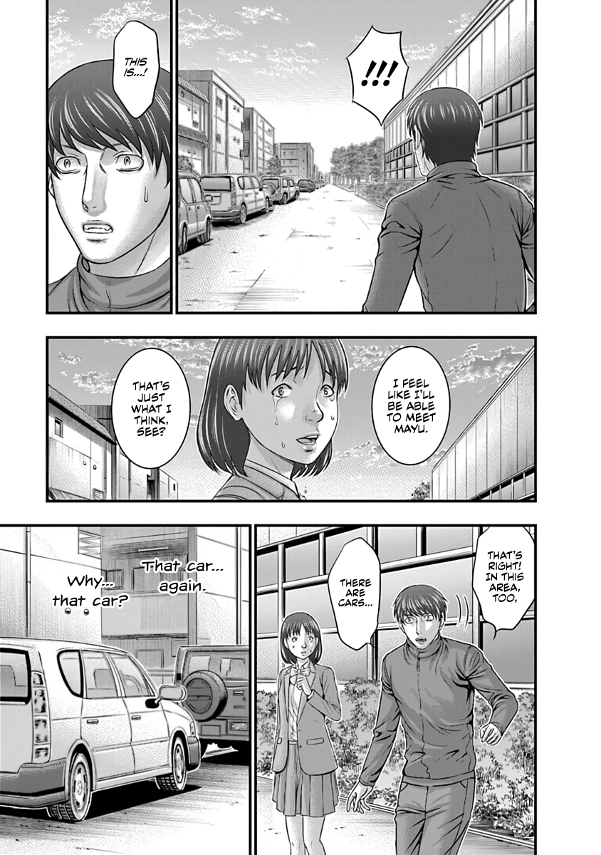 Read D.Diver EN Manga Online