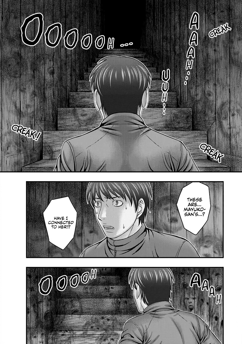 Read D.Diver EN Manga Online