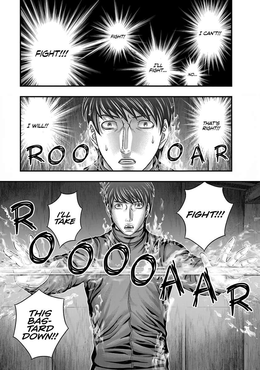 Read D.Diver EN Manga Online