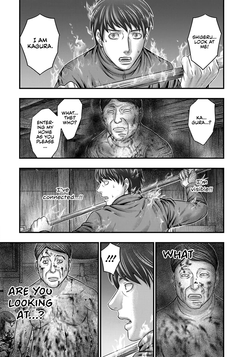 Read D.Diver EN Manga Online