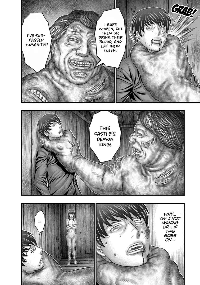 Read D.Diver EN Manga Online