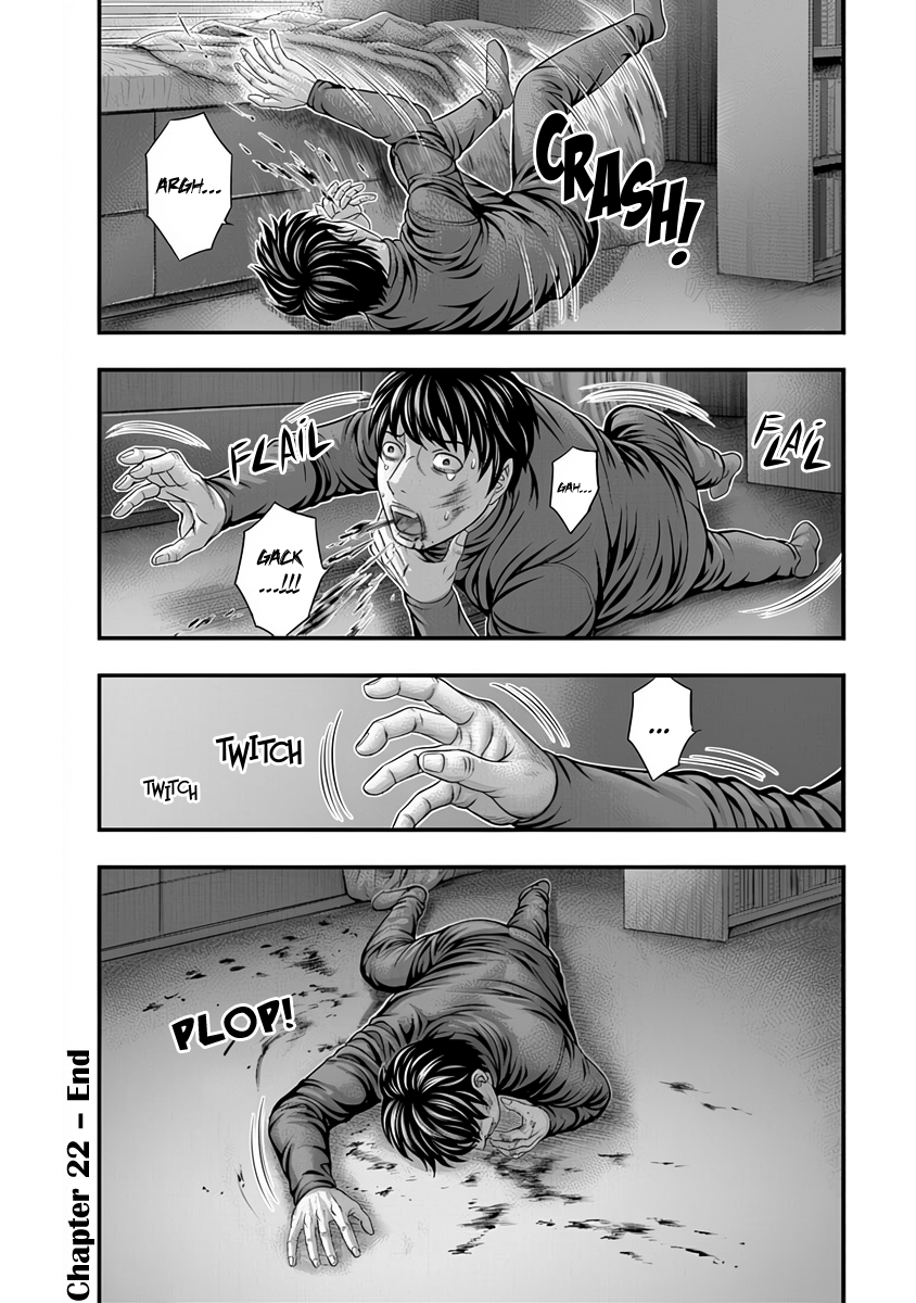 Read D.Diver EN Manga Online