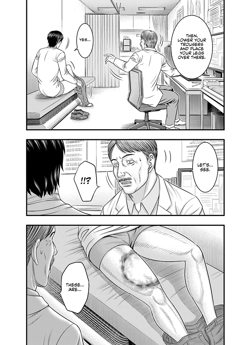 Read D.Diver EN Manga Online