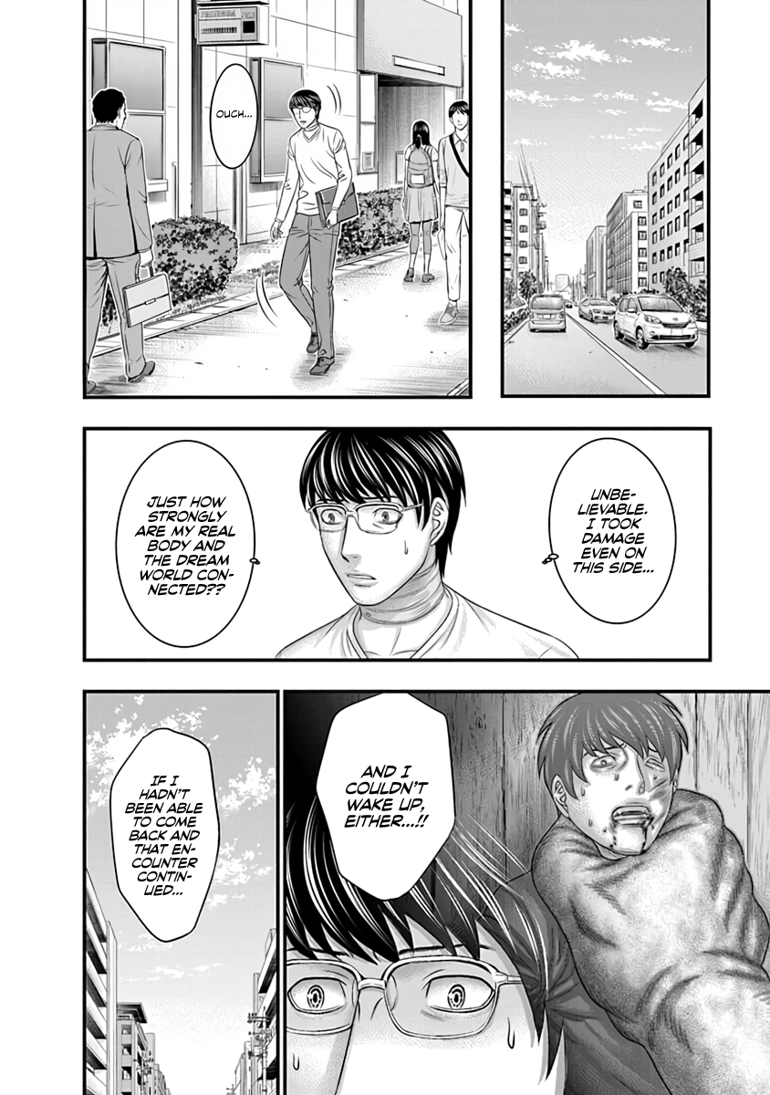 Read D.Diver EN Manga Online