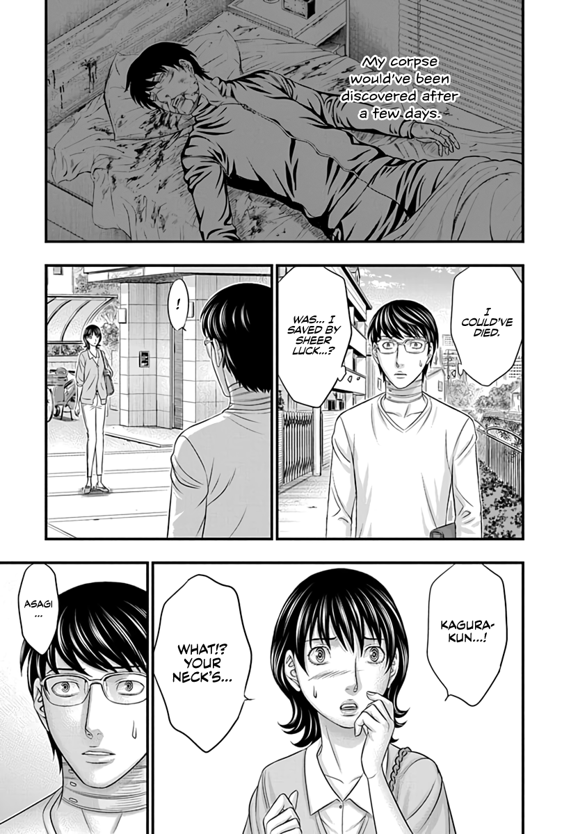 Read D.Diver EN Manga Online