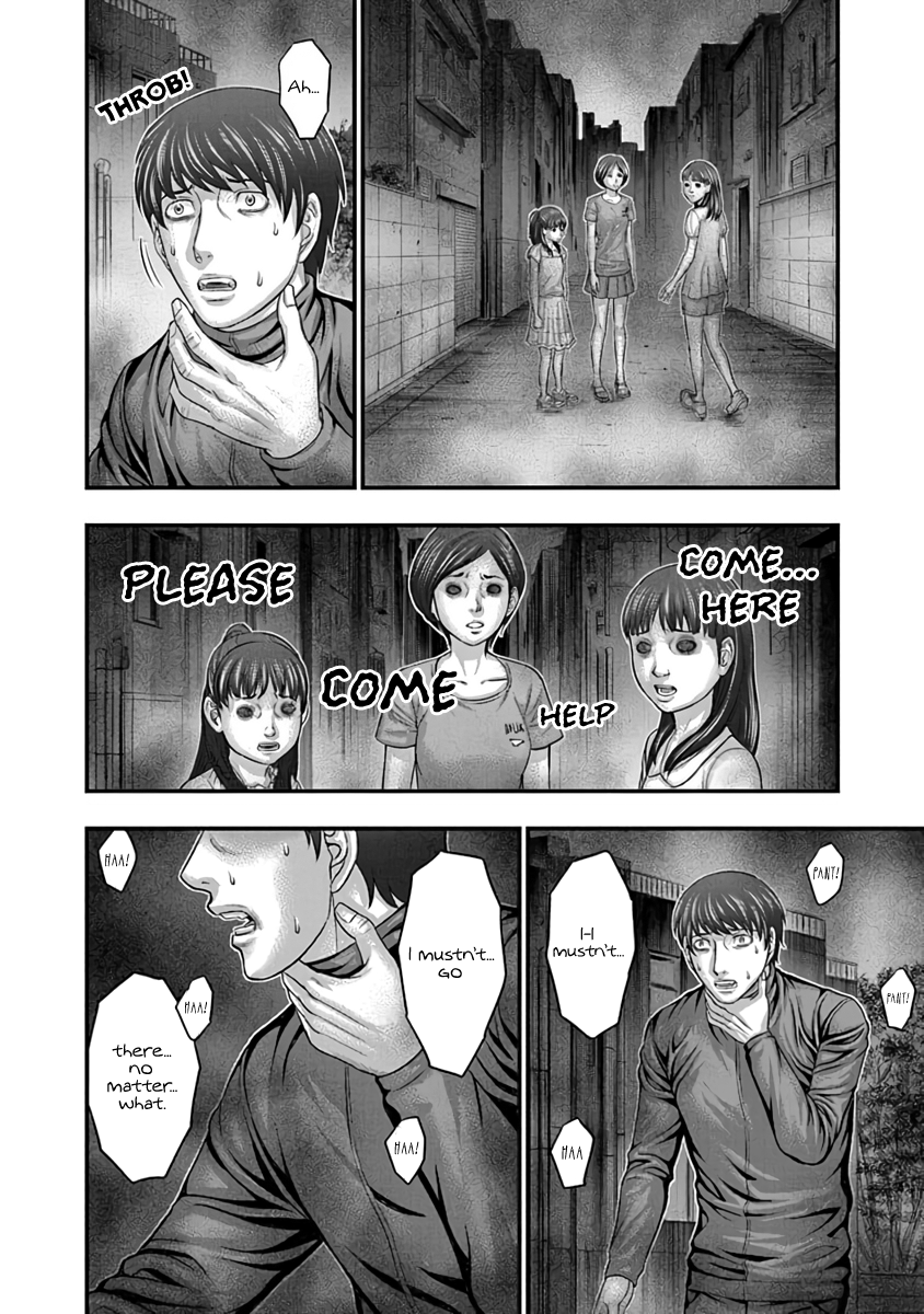 Read D.Diver EN Manga Online