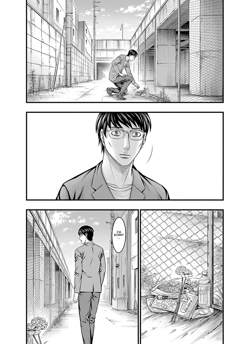Read D.Diver EN Manga Online