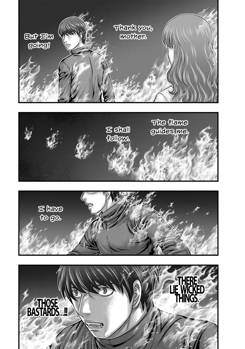 Read D.Diver EN Manga Online