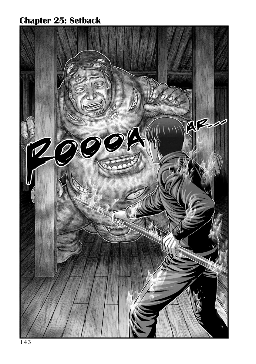 Read D.Diver EN Manga Online