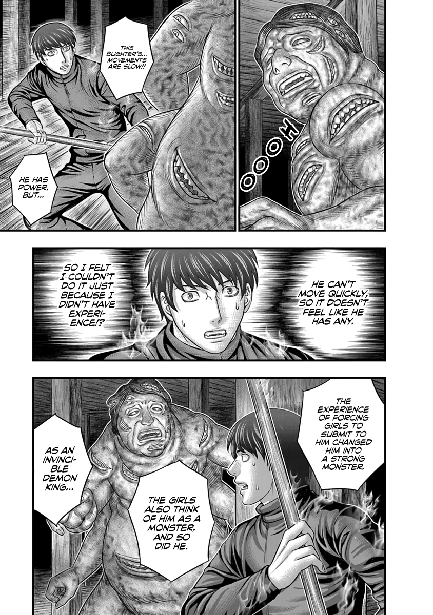 Read D.Diver EN Manga Online