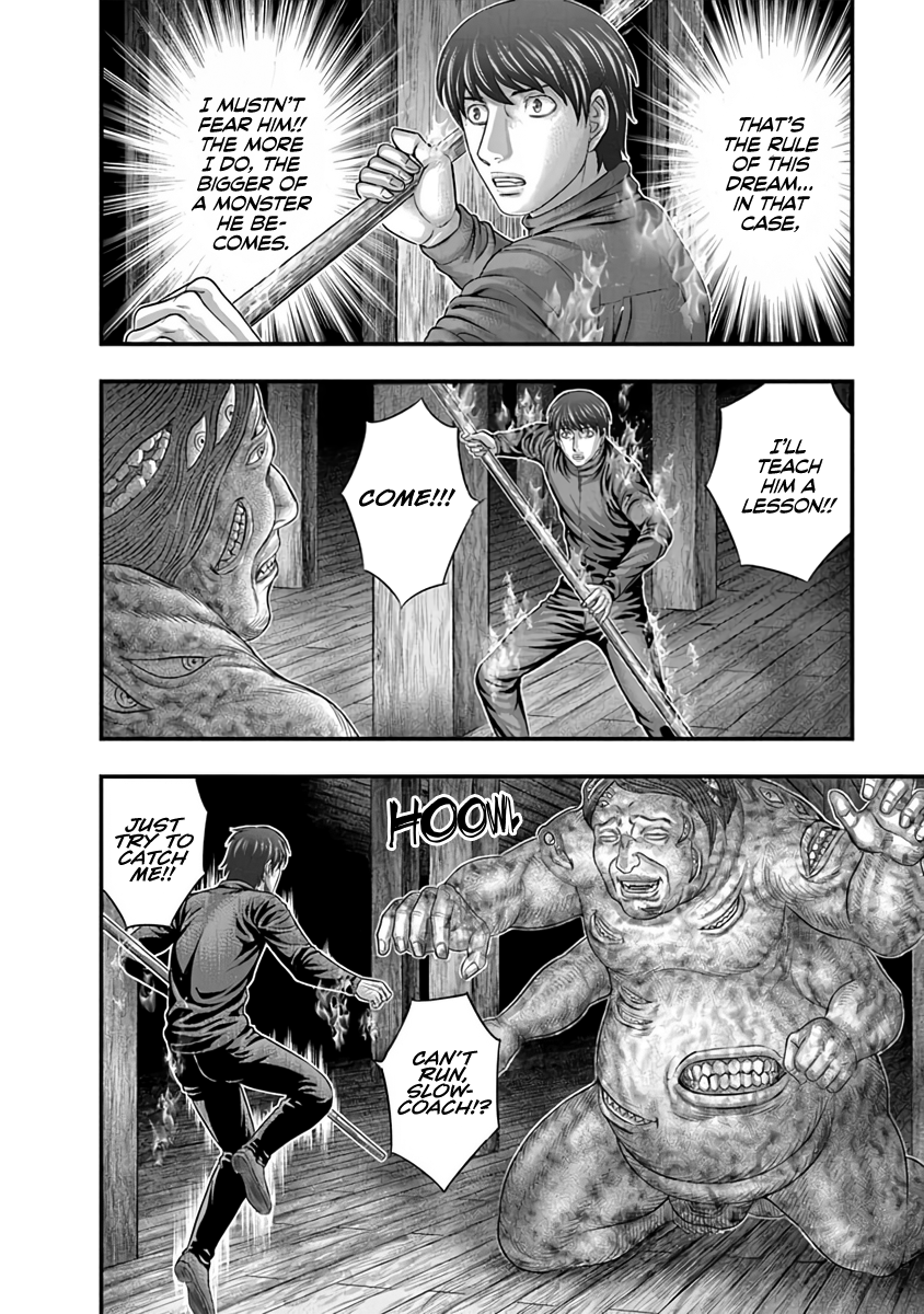 Read D.Diver EN Manga Online
