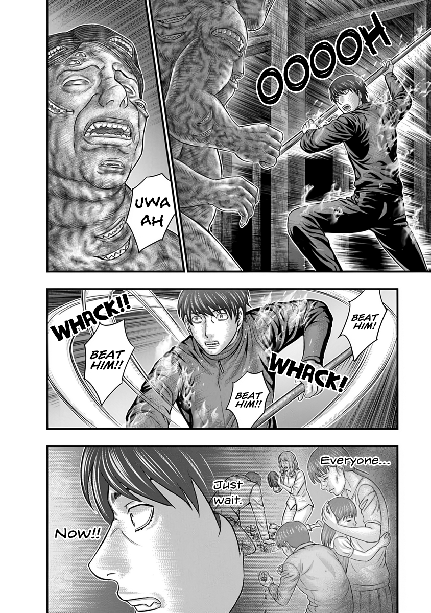 Read D.Diver EN Manga Online