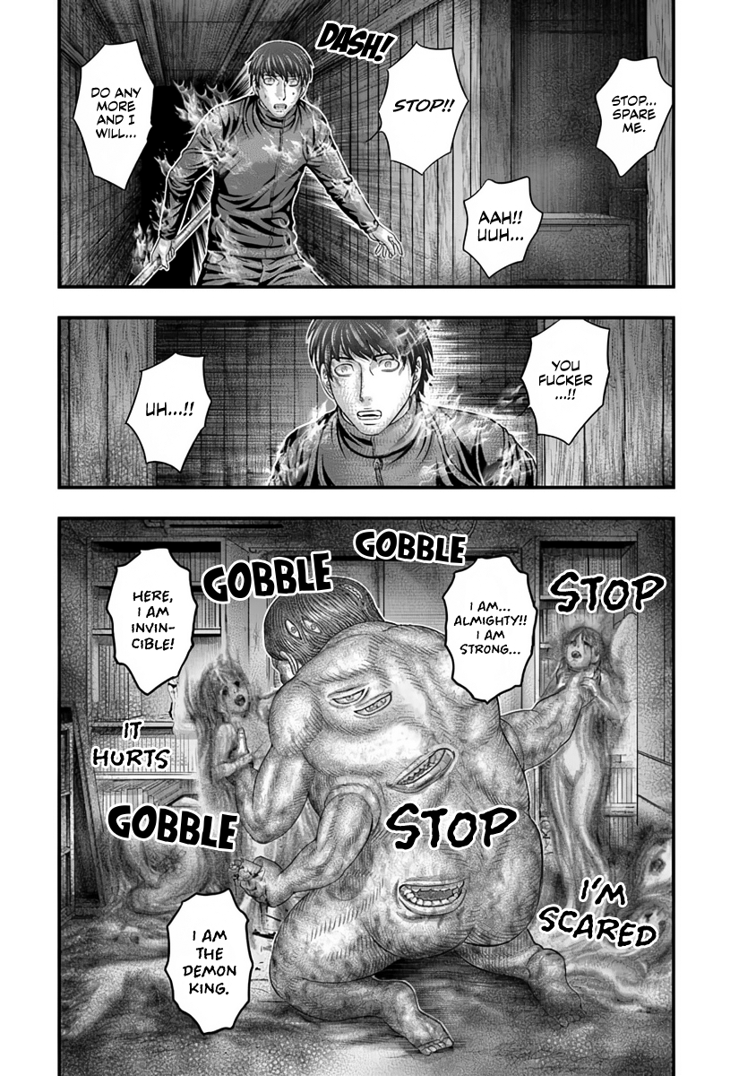 Read D.Diver EN Manga Online
